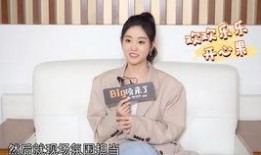 王鹤棣新的爆料视频播放,娱乐圈幕后真相大曝光！