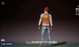 派对ss9赛季爆料最新,揭秘全新爆料，激情狂欢即将开启！
