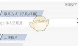 爆料揭秘的相关新闻,揭开事件背后惊人真相