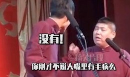 二哥老秦爆料事件真相视频,真相视频曝光背后的惊人内幕
