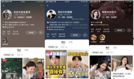 小红书爆料张林超的视频,揭秘背后故事