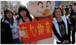 最近恋爱爆料新闻视频,恋爱细节引网友热议