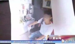 江夏微新闻爆料电话,揭秘身边事，倾听民声心声