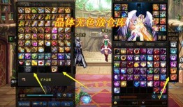 先遣服最新爆料dnf处罚