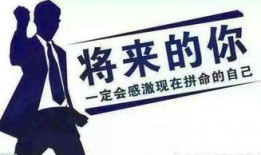 外卖爆料视频文案怎么写,揭秘后厨那些不为人知的秘密