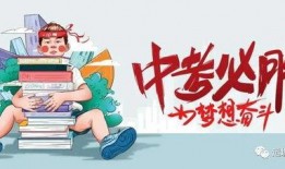 六盘水夜场最新爆料信息,最新爆料揭秘夜生活新动向