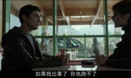隐瞒电影在线观看,揭秘网络电影隐藏的观看秘密