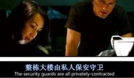 碟中谍3电影在线观看,生死极限在线观影指南：惊险刺激，揭秘特工世界！