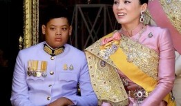 泰王最新爆料西拉米