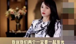 爆料秦昊伊能静视频,甜蜜瞬间引发网友热议