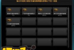 九月最新版本爆料,创新功能与惊喜更新一览