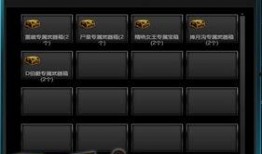 九月最新版本爆料,创新功能与惊喜更新一览
