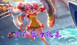小乔魔女语音爆料视频,揭秘神秘新技能与背景故事
