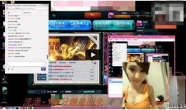 汉中主播爆料案件视频最新,真相揭露，正义终将到来