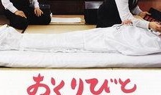 在线观看入殓师,入殓师背后的温情与哀愁