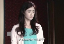 王媛被人爆料视频,揭秘背后真相与争议