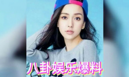 娱乐圈吃瓜妮妮是谁啊百度云,揭秘百度云背后的故事