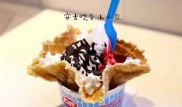 央视爆料冰淇淋视频,揭秘生产过程背后的真相