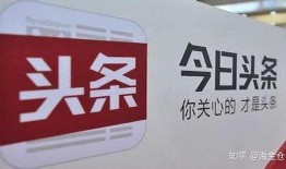 安庆今日头条爆料事件,最新爆料事件引发社会关注