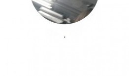 线上在线观看,线上在线观看的无限魅力