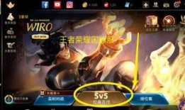 国际服新皮肤爆料最新版,炫酷造型与独特技能，带你领略游戏新风采