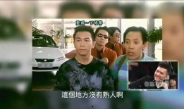 爆料陈年故事大全视频播放,视频播放背后的经典瞬间
