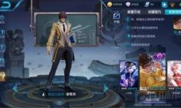 诸葛亮爆料最新消息视频,最新爆料视频深度解析