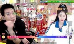 最新的主播爆料有哪些呢,揭秘娱乐圈幕后风云