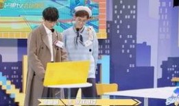 校友爆料唐九洲视频播放,唐九洲视频幕后真相，独家爆料引热议