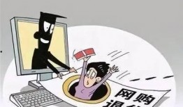 都市爆料诈骗事件视频大全,视频大全深度解析