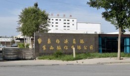 娱乐会所爆料违法吗,法律边界与道德考量