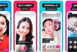 美少女探店爆料视频下载