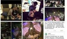天涯关于王思聪爆料的视频,娱乐圈背后的惊人真相