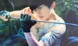 盗墓笔记杨洋在线观看,在线观看，探秘古墓传奇！