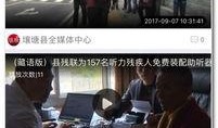 四川5直播在线观看