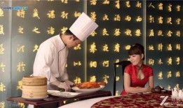 丹东饭店爆料事件视频播放,视频揭露惊人内幕
