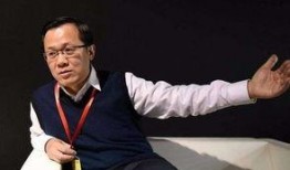 沈懿最新爆料新闻报道