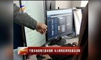 讯息在线观看,畅享便捷资讯新体验