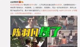 安念儿爆料原视频,揭秘背后惊人内幕