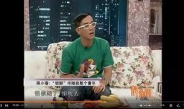 圈内爆料陈小春,揭秘不为人知的幕后故事