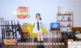 热点爆料视频使用方法大全,轻松掌握信息获取新技能