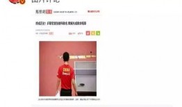 娱乐圈最近爆料的事情,明星恋情曝光，幕后真相令人震惊！