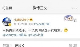 大远女朋友爆料视频大全,揭秘明星私生活瞬间