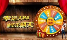 中转盘最新返场爆料,全新爆料揭示返场盛况