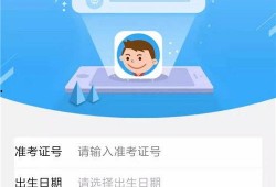 提前爆料最新信息怎么写,最新爆料信息抢先看，深度解析行业动态