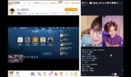 校友爆料唐九洲视频播放,唐九洲视频幕后真相，独家爆料引热议