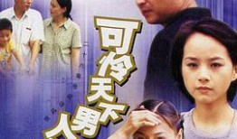 大片 在线观看,在线观影新体验