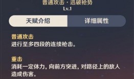 原神音乐爆料大全最新版