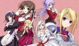 公主恋人在线观看,浪漫校园的甜蜜邂逅