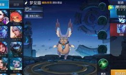 王者动画爆料视频大全最新,全新角色与精彩剧情抢先看！